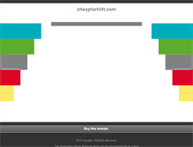 Tablet Screenshot of cheapforklift.com